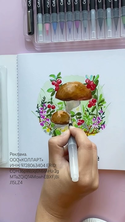 Акварельные маркеры КОЛЛАРТ. Артикул на ВБ 98843906, артикул на Озон ...