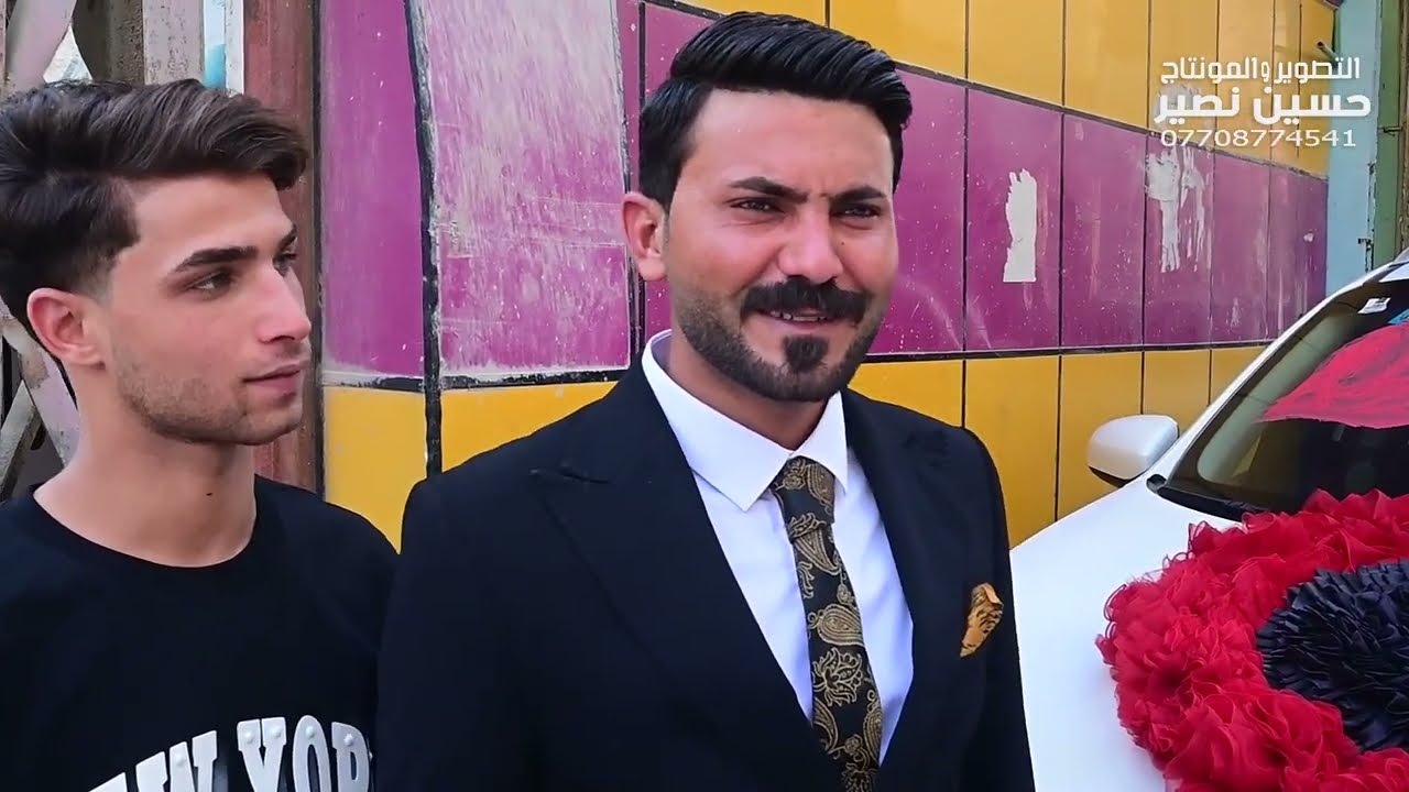 الف مبروووك حفل زفاف مهدي حسين البدري