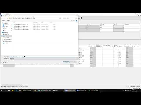 4-3-1 ESM2.0, 11번가 단일상품, 쿠팡 옵션 일괄변경