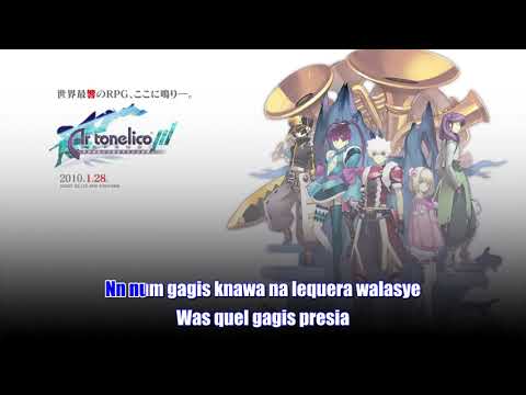 33ShinKaraoke - EXEC_COSMOFLIPS/. - Metal Rock