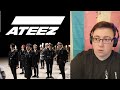 ATEEZ (에이티즈) - WONDERLAND MV First Reaction!