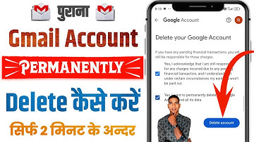 How To Delete Gmail Account | Delete Google Account Permanently | Delete Gmail Account