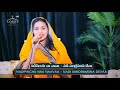 Nadipinchu Naa Nava | Telugu Christian Song | Jessy Paul | Raj Prakash Paul | The Lord's Church Mp3 Song