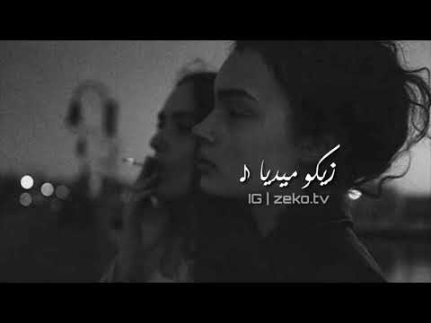 مجرد كلام اصيل هميم