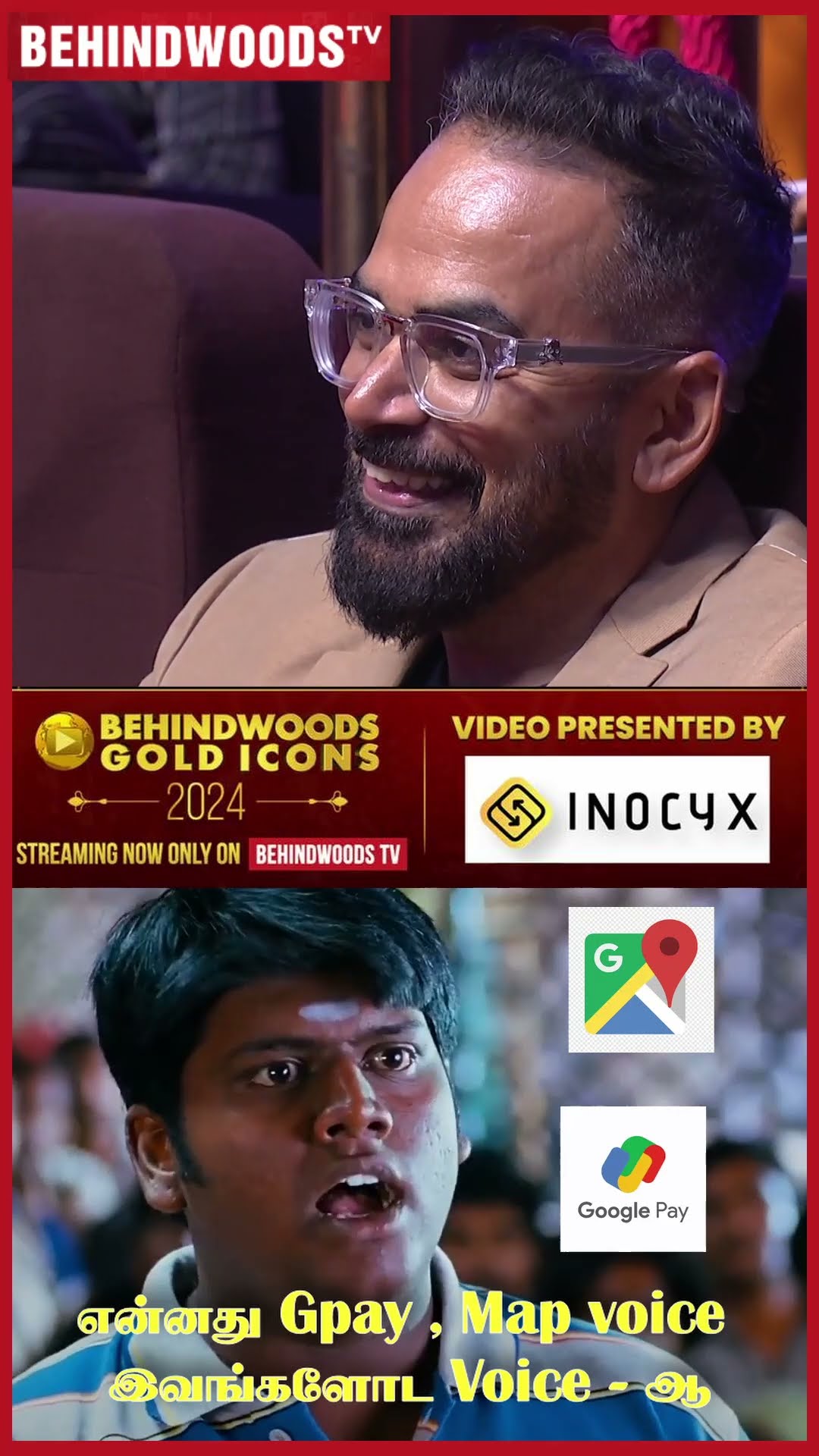 என்னது Gpay , Map voice இவங்களோட Voice - ஆ ? மணிமேகலைக்கு 1 கோடி விழுந்துருக்கு ? Fun  Recreation