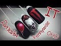 Маникюр Пеннивайз | IT | ОНО | Pennywise | Дизайн на Хеллоуин 2018