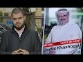 Jamal Elshayyal: Response to Khashoggi’s Death Will Determine Future of Saudi Arabia & Middle East
