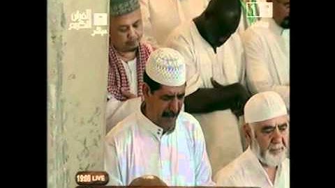 الشيخ عبدالرحمن السديس يبكي المصلين بتلاوة فوق الوصف