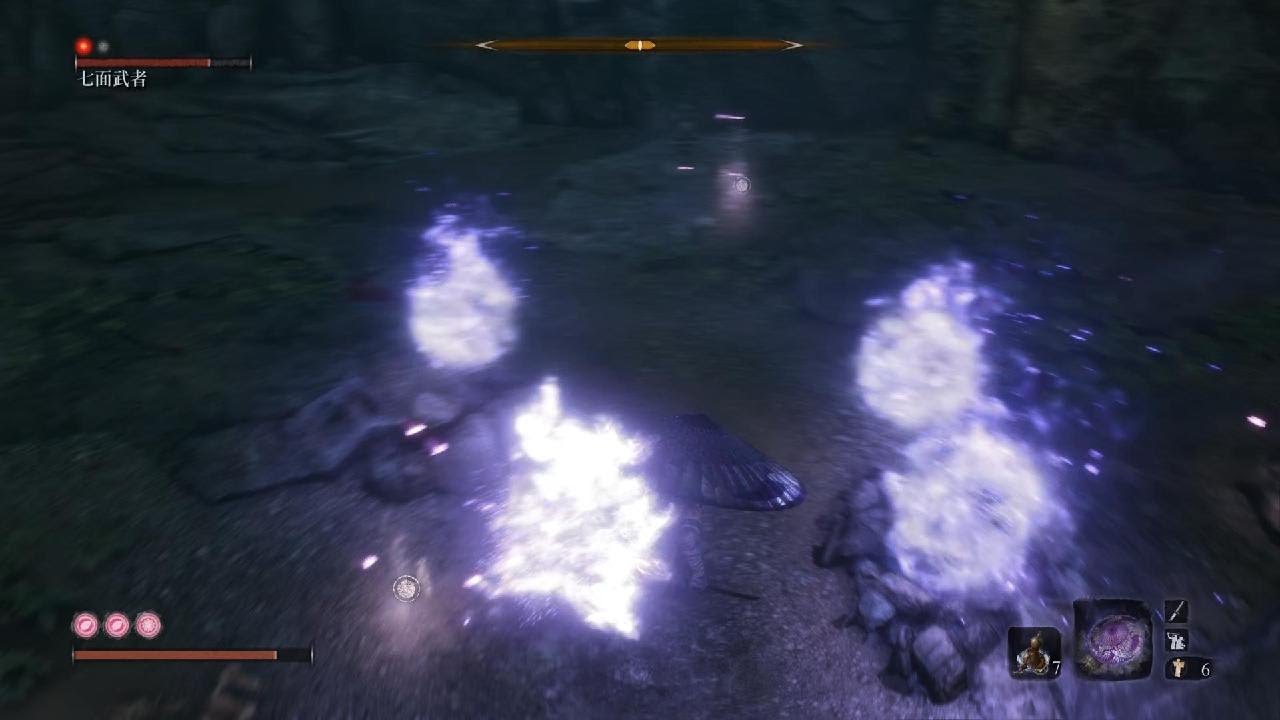 Sekiro: Shadows Die Twice_隻狼_七面武者(愛哭鬼的戒指 取得) - YouTube