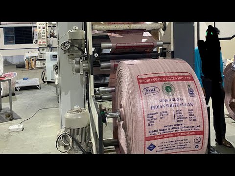 100 MTS/MIN HIGH SPEED PP WOVEN FLEXOGRAPHIC PRINTING MACHINE BY PRINT ...