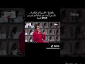 حبيبي قرب بص وبص نانسي عجرم اه ونص حبيبي قرب بص وبص نانسي عجرم اه ونص