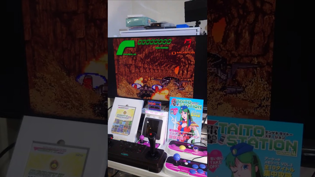 Egret II mini Arcade Memories vol.3 enfin arrivé  