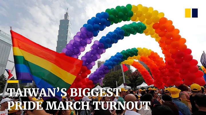 Taiwan's biggest pride march after same-sex marriage legalised - DayDayNews