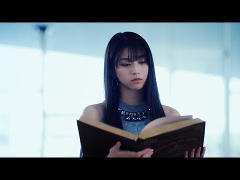 モーニング娘。'20『人間関係No way way』(Morning Musume。’20 [Relationships. No way way])(Promotion Edit)