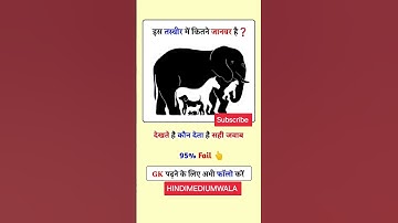 IQ Test Puzzle #mathstricks #mathematics #reasoning #maths #ssc #logicalreasoning  #logicalriddles