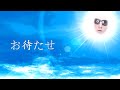 【東欧のもこう/100万円企画】出ました。【マリオカート8DX】