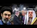BIBAYE BIBI UMUBANO WA NETANYAHU NA TRUMP URAZABYE IRAN IRASHE UBWATO 