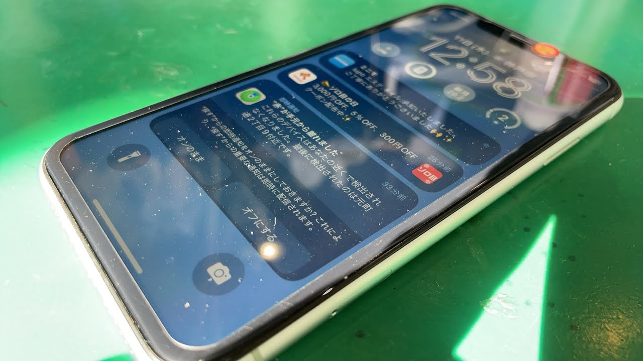 穂乃花さん専用iPhone11pro 256GB バッテリー100％ 穂乃花さん専用iPhone11pro 256GB バッテリー100％ BN-L96UZP-HK_1.jpg