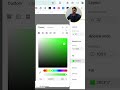 How to create a Toggle/switch button in Figma. #ui #figma