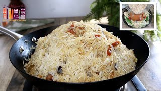 Rice and meat kabsa pilaf recipe! it's so delicious I can't stop making it😊