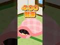 兼業Vtuberの1日(辛い) by 寝音まくら #新人vtuber #shorts #vtuber