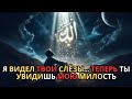 Когда кажется, что всё кончено — начинается твоя настоящая победа!