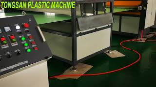 Pp Plastic Hollow Sheet Making Machineplastic Hollow Grid Sheet Making Machine