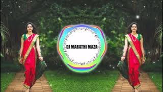 Ya Koliwadyachi Shaan (DJ Remix) | Marathi DJ Songs