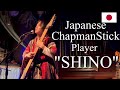 日本で100人しか弾けない楽器でオリジナル勝負します。
