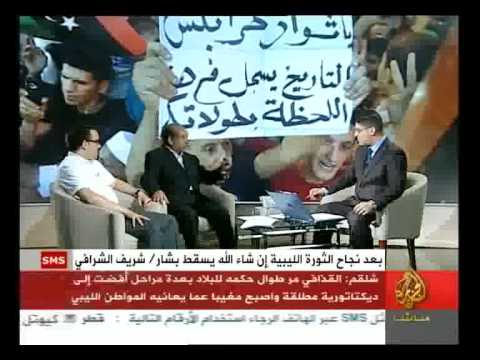 معركة طرابلس