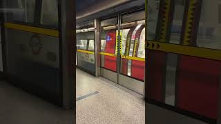 London Underground W Security Door Closing  london shorts moresubscribers2022