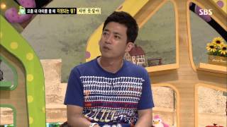 스타주니어쇼 붕어빵 130907 #45(2)