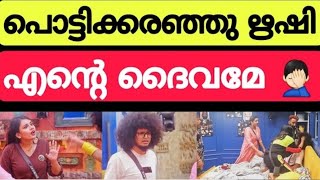 big boss season 6 Malayalam Episode 8 review yesterday big fair big boss season 6