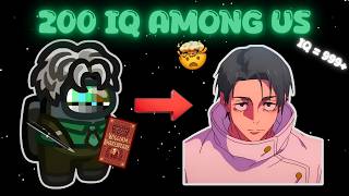 🧠SMARTEST AMONG US PLAYER LIVE🧠