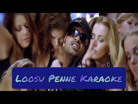 Loosu Penne Karaoke