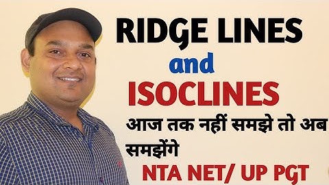 RIDGE LINES EXPLAINED || ISO CLINES EXPLAINED IN HINDI || NTA NET|| UP PGT ECONOMICS ||