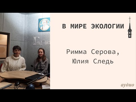 Видео: Как да спим правилно?