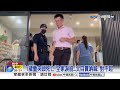 鄰居 觸動按鈕 奪命 機械車位下墜 1歲童夾頭 慘死 中視新聞 20250722 鄰居 觸動按鈕 奪命 機械車位下墜 1歲童夾頭 慘死 中視新聞 20250722