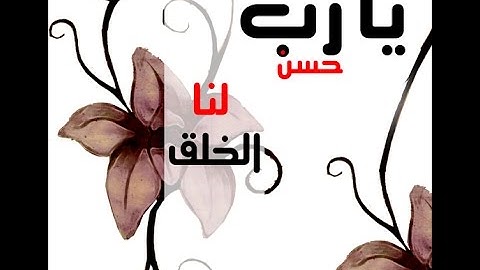 إبداااع من اول سورة غافر للشيخ محمد فوزى ليل 25 رمضان