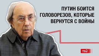 Поэт Виктор Есипов о том, почему в 83 года решил покинуть Россию