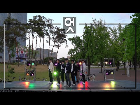멋 (The <strong>Real</strong>) (흥:興 <strong>Ver</strong>.) - ATEEZ(에이티즈)