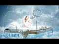 雨の月曜日/オリジナル曲
