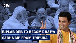 Headlines Bjp Names Biplab Deb As Rajya Sabha Candidate From Tripura Congress