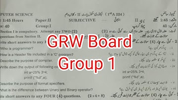 10th class Computer paper Gujranwala board group 1 paper 2024|| 10 class today paper group 1 2024