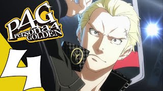 Persona 4 Golden Walkthrough Gameplay Part 4 - Steamy Bathhouse & Okina City (PC)