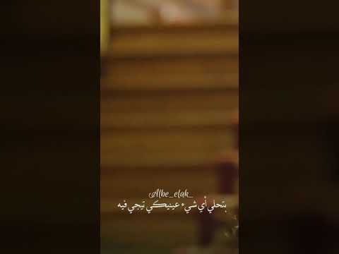 تفاصيلك لم تغادر عقلي أبدا مسلسل انت اطرق بابي ايدا وسركان
