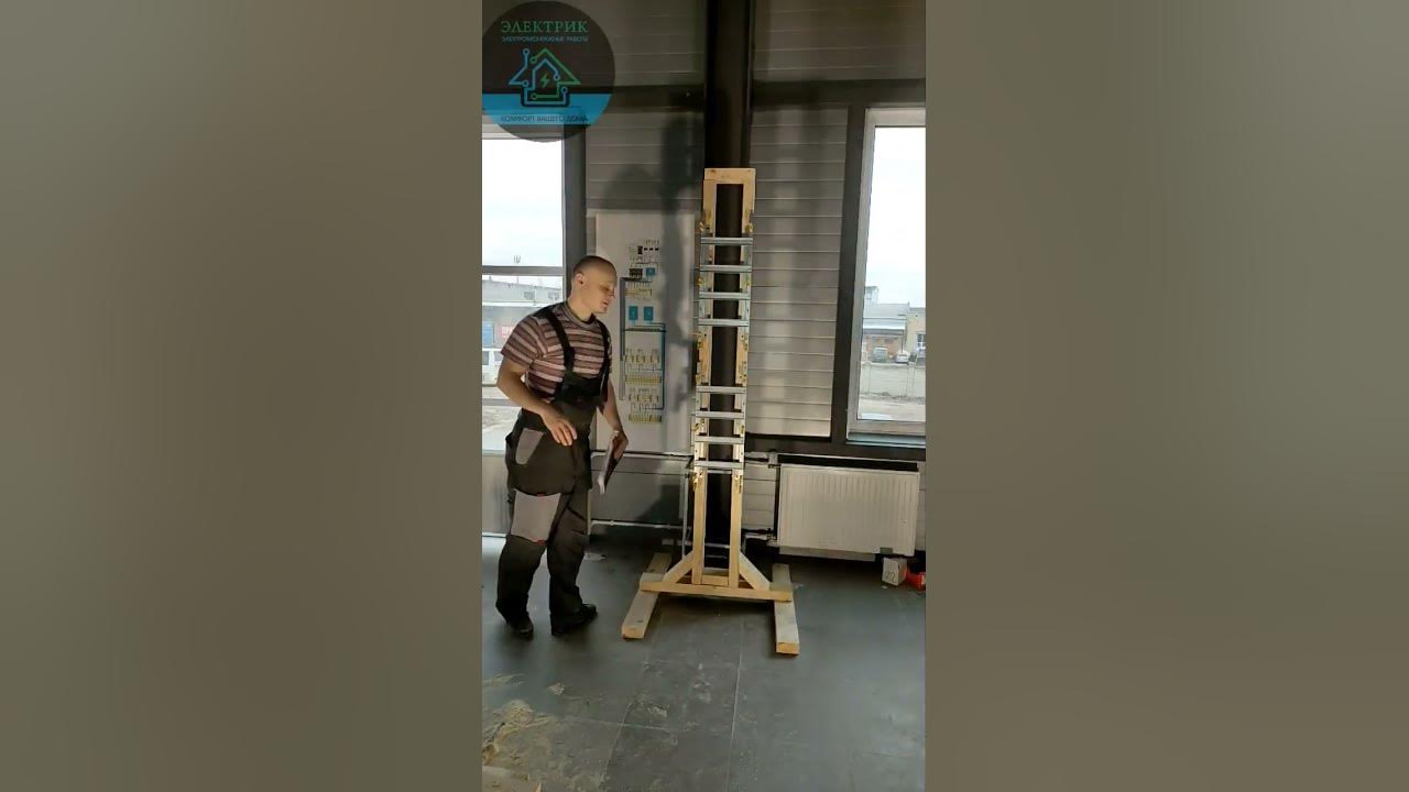 Стойка из дерева - YouTube