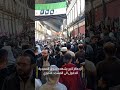 يشهد سوق الحميدية في العاصمة السورية دمشق ازدحاما كثيفا بسبب توافد الزوار للدخول إلى المسجد الأموي 