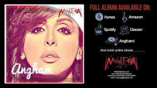 Nemret Telefonak Kam - Angham - Ella Ana Album