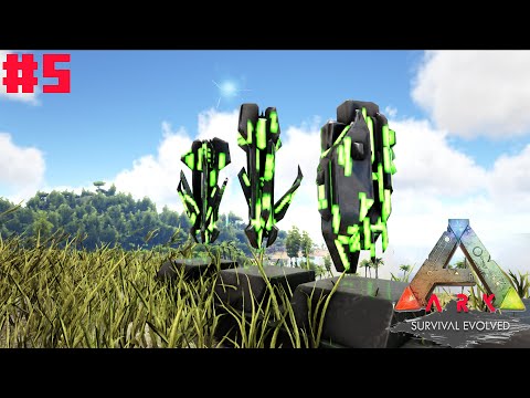 ვიწყებთ არტიფაქტების შეგროვებას ! - Ark Survival Evolved - ეპიზოდი 5